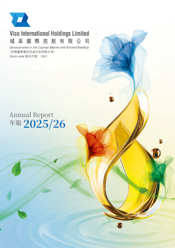 ar2026